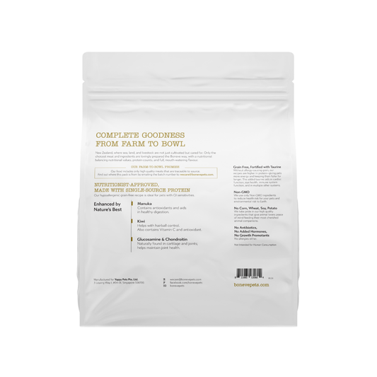 Boneve Cage‑Free Chicken - for cats