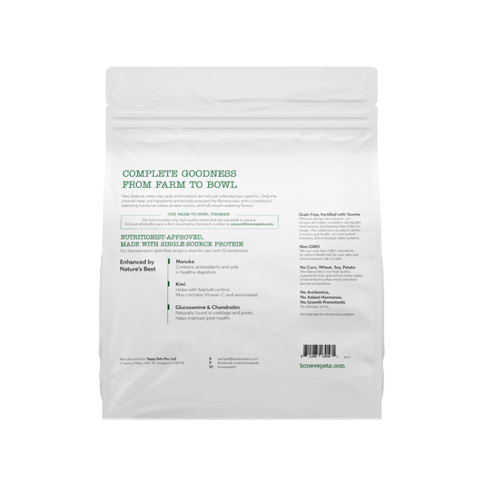 Boneve Free-Range Grass-Fed Beef - for cats