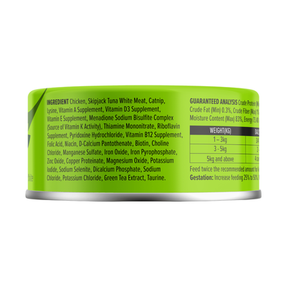 NURTUREPRO Longevity: Chicken & Skipjack Tuna White Meat - for cats