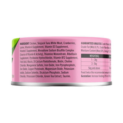 NURTUREPRO Longevity: Chicken & Skipjack Tuna White Meat - for cats
