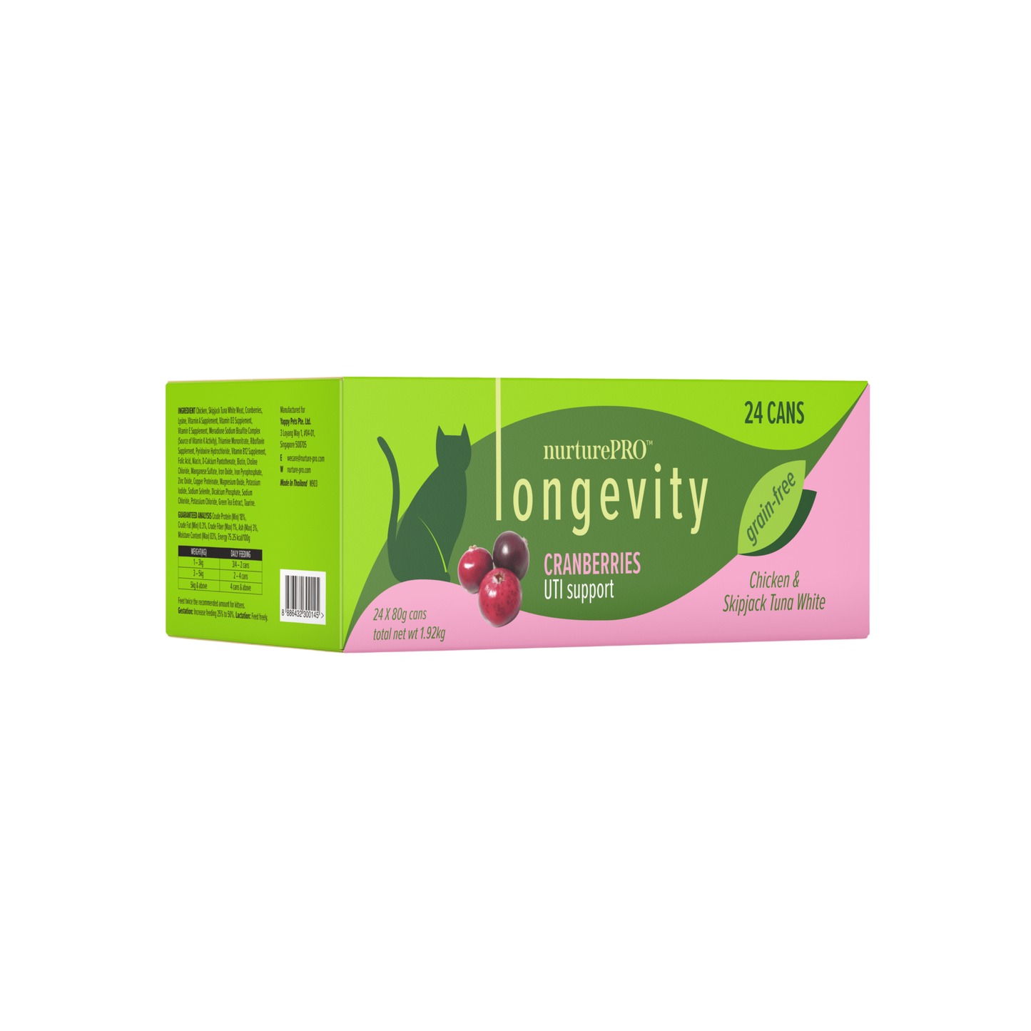 NURTUREPRO Longevity: Chicken & Skipjack Tuna White Meat - Box of 24 cans Cranberry for cats