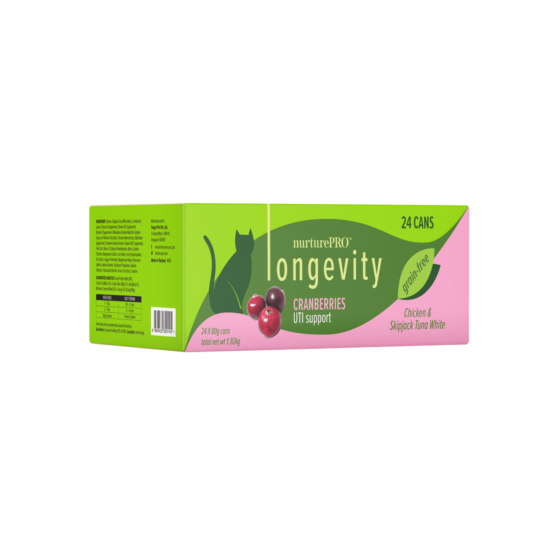 NURTUREPRO Longevity: Chicken & Skipjack Tuna White Meat - Box of 24 cans Cranberry for cats