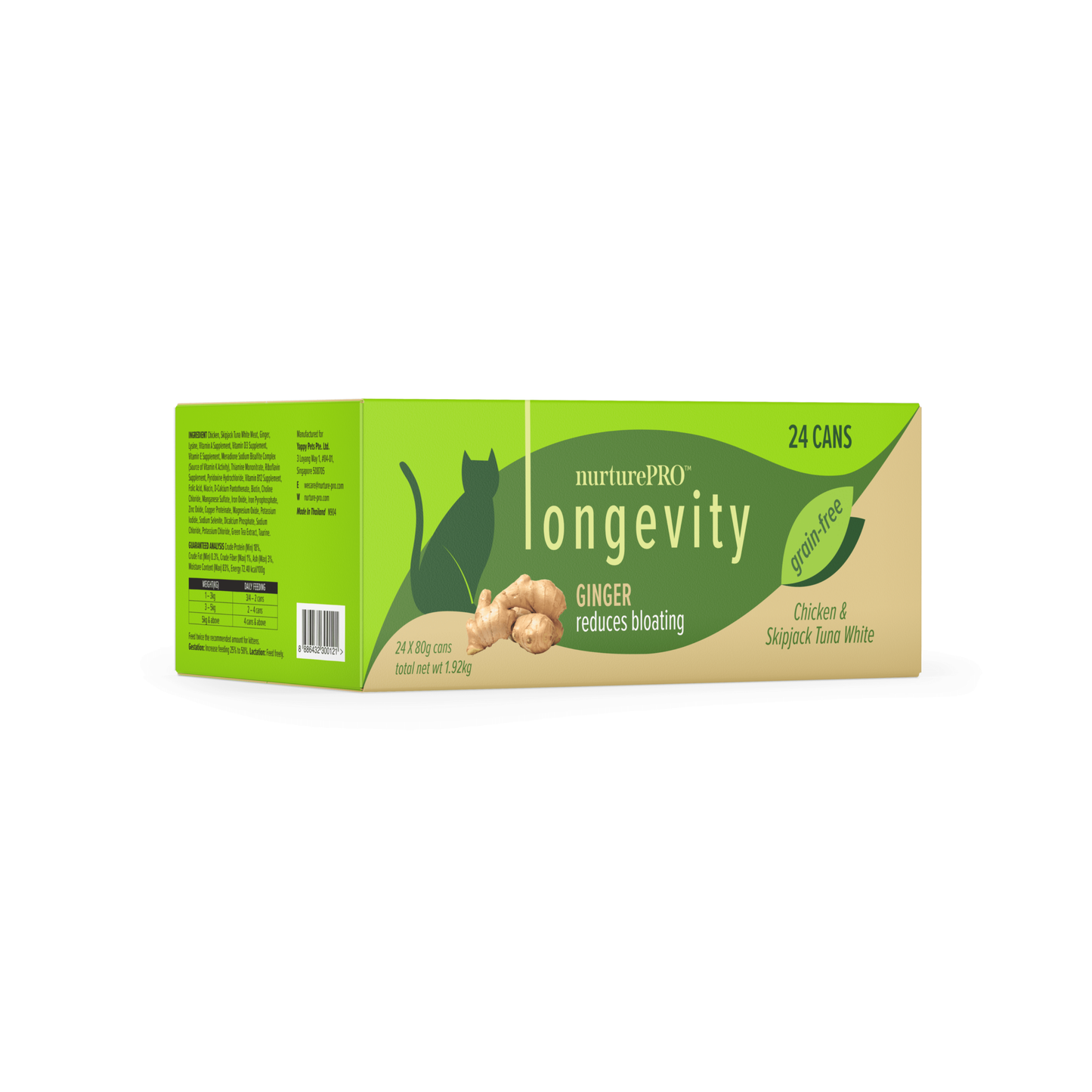 NURTUREPRO Longevity: Chicken & Skipjack Tuna White Meat - Box of 24 cans Ginger for cats