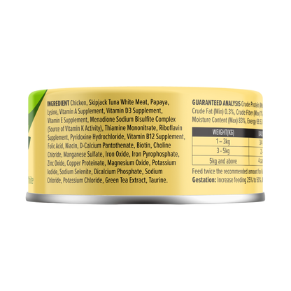 NURTUREPRO Longevity: Chicken & Skipjack Tuna White Meat - for cats