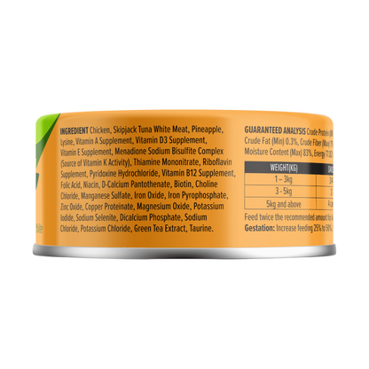 NURTUREPRO Longevity: Chicken & Skipjack Tuna White Meat - for cats