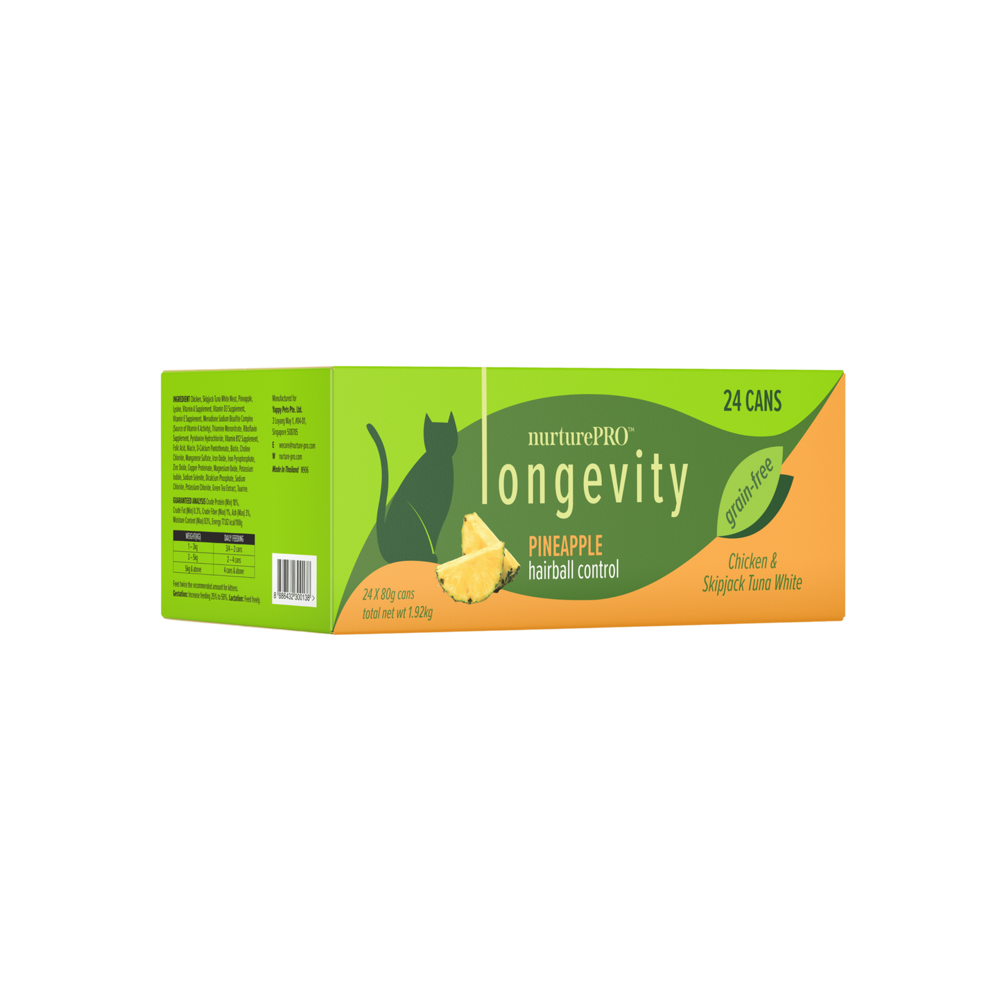NURTUREPRO Longevity: Chicken & Skipjack Tuna White Meat - Box of 24 cans Pineapple for cats