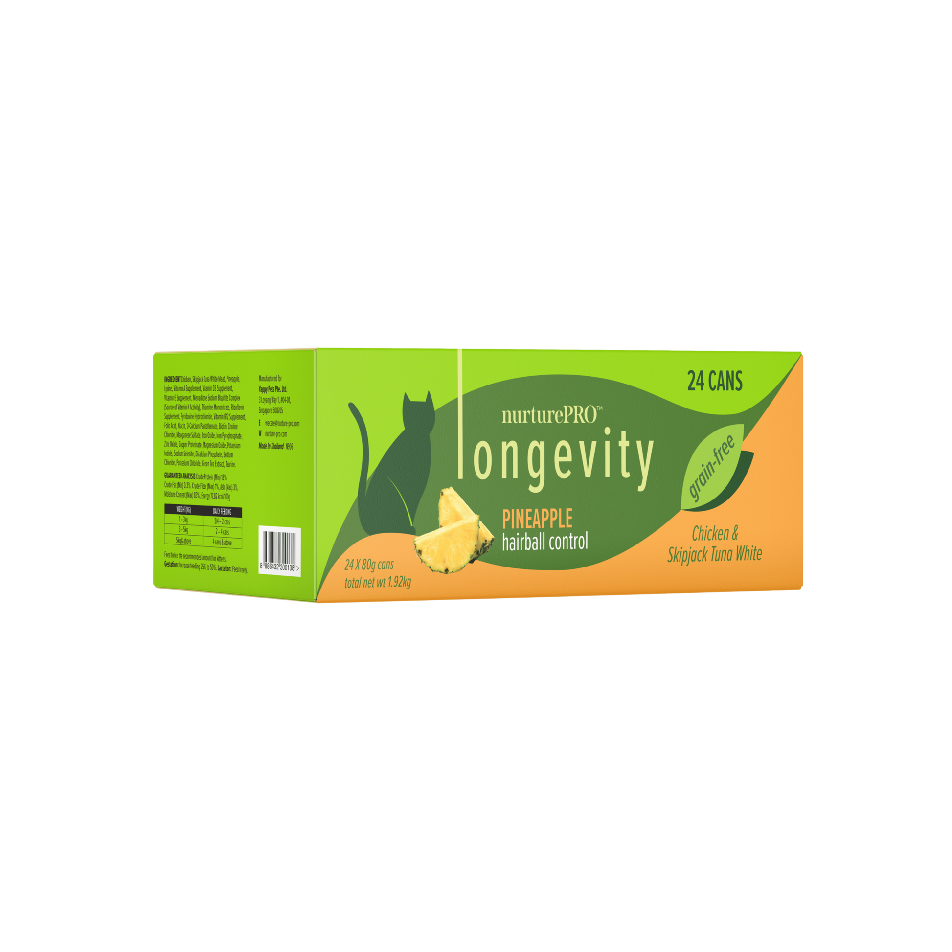 NURTUREPRO Longevity: Chicken & Skipjack Tuna White Meat - Box of 24 cans Pineapple for cats